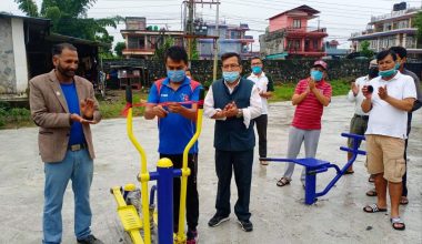 खुल्ला व्यायामशालाको उद्घाटन