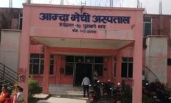 चिकित्सकमा कोरोना देखिएपछि आम्दा मेची अस्पताल सिल