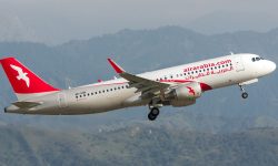 एयर अरेबियाले उद्धार उडानमा लापरबाही गरेको आरोप, छानविन गर्न समिति गठन