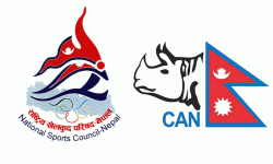 क्यानको साधारण सभा स्थगित