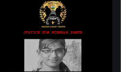 निर्मलालाई न्याय माग्दै नेपाल प्रेस युनियनको वेबसाइट ह्याक