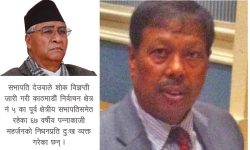 कांग्रेस सभापति देउवाद्वारा पन्नाकाजी महर्जनको निधनप्रति दुःख व्यक्त