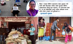 कोरोना कहर : त्रास मात्र होइन अवसर पनि हो