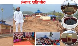 ॐकार शक्तिपीठमा हिन्दु, किराँत र बौद्ध एकैठाउँ