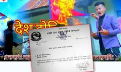नेपालको झण्डा जलाउँदै गरेको भिडियो युट्यूवबाट हटाउन निर्देशन, भिडियो बनाउने एक पक्राउ