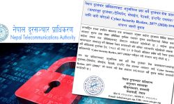 साईबर सुरक्षा नियमावली तत्काल पालना गर्न दूरसञ्चार प्राधिकरणकाे निर्देशन (साईबर सुरक्षा नियमावली, २०७७ सहित)