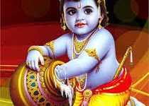 आज श्रीकृष्ण जन्माष्टमी मनाइँदै