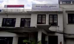 दूरसञ्चार प्राधिकरणको सेवा अनलाइनमार्फत