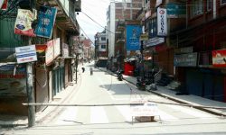 महोत्तरीमा आजदेखि १० दिनसम्म निषेधाज्ञा