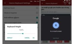 हाम्रो किबोर्ड’ को नयाँ संस्करण सार्वजनिक, भ्वाइस टाइपिङकाे पनि सुविधा