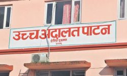 उच्च अदालतको सेवामा कटौती