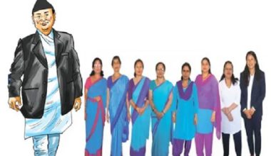 करारका कर्मचारी हटाउने कुरामा राष्ट्रिय जनमोर्चाको आपत्ति