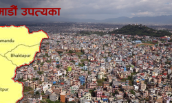 हेल्चेक्रयाइँको कारण काठमाडौं उपत्यका कोरोनाको उच्च जोखिममा