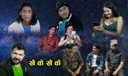 व्यङ्ग्य टेलिफिल्म ‘खै के खै के’ निर्माण हुँदै