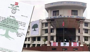 कांग्रेसले थप्यो ९ वटा भ्रातृ संस्थाको म्याद