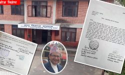 समाजसेवाका नाममा विद्यालयको जग्गा कब्जा गर्दै म्यानपावर व्यवसायी गौतम