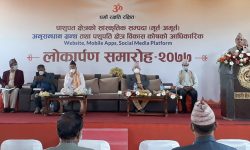 अब पशुपतिनाथको आरती अनलाइनमा