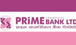 प्राइम कमर्सियल बैंकको १० गुणासम्म वृद्धि हुने मुद्दती खाता