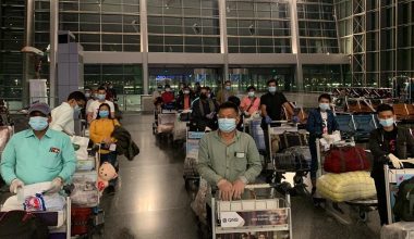 आज थप एक हजार १४ नेपाली स्वदेश फर्किए