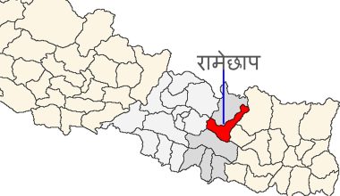 रामेछापमा निषेधाज्ञा जारीः थप प्रहरी परिचालन