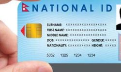 राष्ट्रिय परिचयपत्रका लागि विवरण भर्न स्थगित