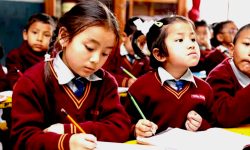 राष्ट्रपति शैक्षिक सुधार कार्यक्रमका लागि १० अर्ब रुपैयाँ विनियोजन