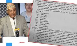 अन्तर्राष्ट्रिय सीमानाका भदौ ३१ सम्म बन्द, भारतबाट आउनैपर्नेलाई १० वटा नाकाबाट मात्रै अनुमति