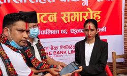 सनराइजको ४९औं शाखारहित बैंकिङ्ग फुलबारी गुल्मीमा