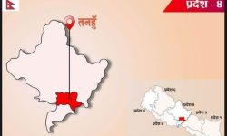 तनहुँका नौ पालिकामा निषेधाज्ञा