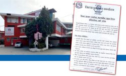 काठमाडौं उपत्यकामा जारी निषेधाज्ञा हट्यो, भोलिदेखि सबै व्यवसाय खोल्न पाइने