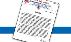 मन्दिर खोल्न विश्व हिन्दु महासंघको माग