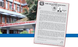 आज ४१ औं विश्व पर्यटन दिवस मनाइँदै