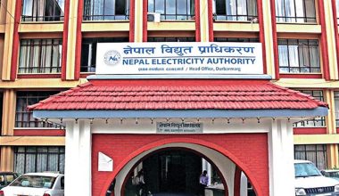 अब विद्युत् प्राधिकरणका ग्राहकलाई जरिबाना नलाग्ने