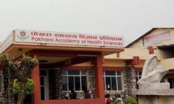 पोखरा स्वास्थ्य विज्ञान प्रतिष्ठानको प्रसूति सेवा बन्द