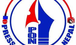 श्रमजीवी पत्रकारको पेशागत सङ्कटबारे प्रेस सङ्गठनको ध्यानाकर्षण