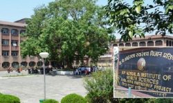 बिपी कोइराला स्वास्थ्य विज्ञान प्रतिष्ठान धरानले निःशुल्क पिसिआर परीक्षण रोक्यो