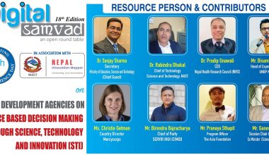 विज्ञान प्रविधिमा विकास एजेन्सीको भूमिकाको बारेमा डिजिटल संवाद आयोजना