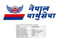 नेपाल बायुुसेवा निगमद्वारा नौ ठाउँमा उडान सुरु