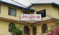 ४० अंककालागि कक्षा १२ को अनलाइन परीक्षा हुने