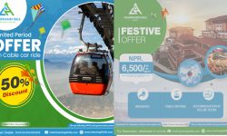 चन्द्रागिरि हिल्सले ल्यायो फेस्टिभ अफर