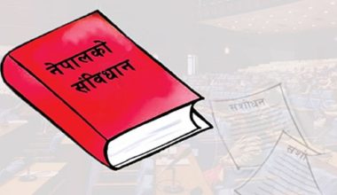 संविधान दिवस नमनाउन र विरोध गर्न जसपाको आह्वान