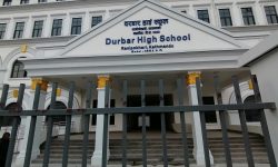 दरबार हाइस्कूलको भवन हस्तान्तरण