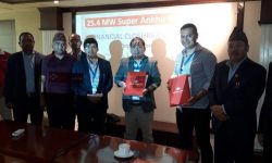 प्रभु बैंकको नेतृत्वमा सुपर आँखुखोला जलबिधुत आयोजनाको वित्तीय व्यबस्थापन