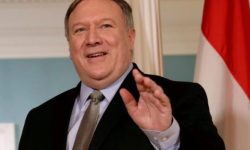 अमेरिकी विदेश मन्त्री तीन देशको भ्रमणमा निस्किँदै