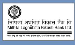 मिथिला लघुवित्तको नेप्समा १५ प्रतिशत बोनस सेयर सूचीकृत