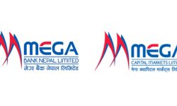 मेगा बैंकको १८ लाख कित्ता शेयर बिक्री खुल्ला