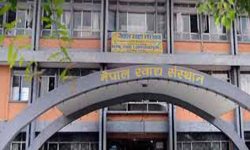 कर्मचारी नहुँदा खाद्यको चामल वितरण हुन सकेन