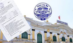 राष्ट्र बैंकद्धारा एक अर्ब ७८ करोड रुपैयाँ लगानीको प्रस्ताव