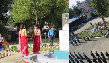 महानगरीय प्रहरी परिसर ललितपुरमा नवनिर्मित बाटिका तथा अमर प्रहरी स्मारक उद्घाटन