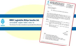 आरएमडीसी लघुवित्तले २० प्रतिशत लाभांश दिने